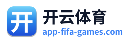 开云体育 Logo